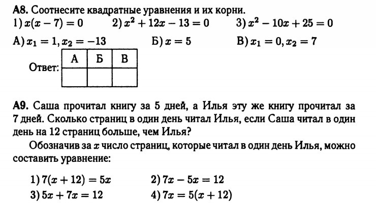 Порно Рассказ 15 Летний